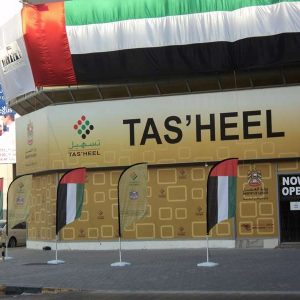 Tas-Heel