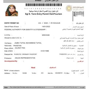 Screenshot_20220206-114745_Yahoo Mail